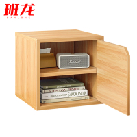 班龙小书柜双格个