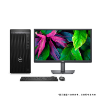 戴尔(DELL)OptiPlex 5000MT 台式电脑23.8英寸显示器 i5 16G 1T+256G固 无光驱 2G