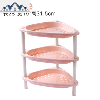 多功能迷你卫生间三角架层浴室置物架落地收纳架厨房储物桌面小型 三维工匠