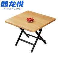 鑫龙悦
