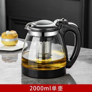 [补贴10%]水壶耐高温防爆玻璃泡茶壶家用泡茶大号加厚过滤花茶壶茶具套装