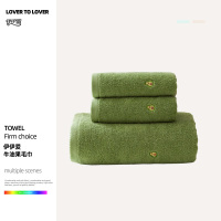 伊伊爱牛油果浴巾70*140cm/410g