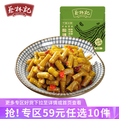 （59元任选10件/99元任选17件）蔡林记酸豆角拌面泡菜酱菜咸菜下饭菜泡豇豆酸豇豆30g*5袋