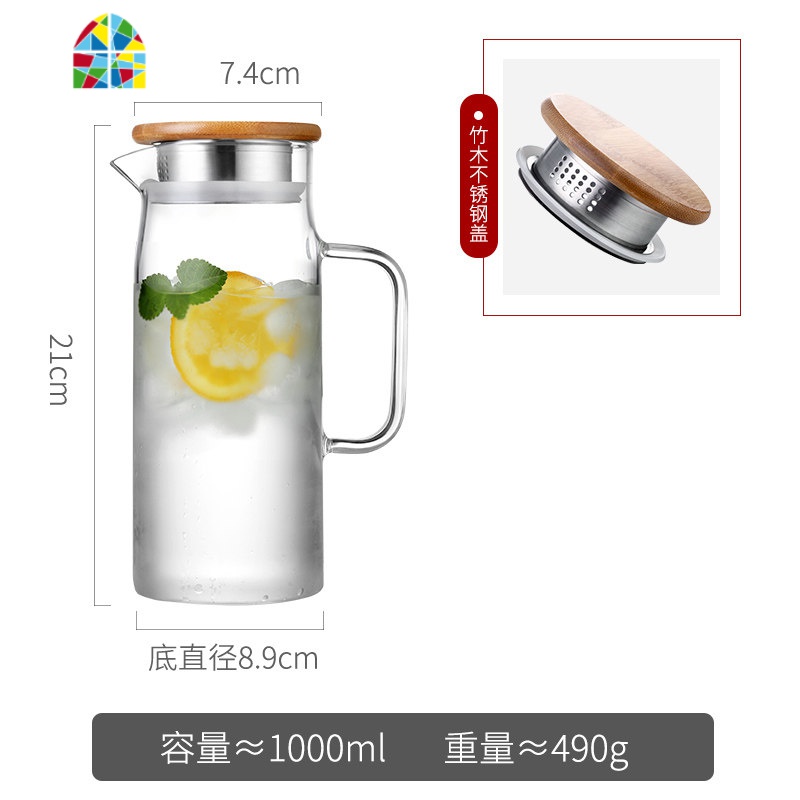 日式玻璃冷水壶家用可高温凉白开水杯套装客厅泡茶壶放冰箱晾水瓶 FENGHOU 1.7L-单壶凉水壶
