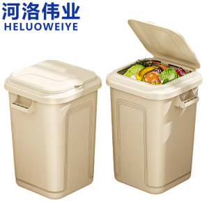 河洛伟业