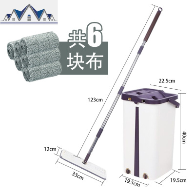 刮刮乐免手洗平板拖把家用一拖净网红懒人拖布干湿两用吸水墩布桶 三维工匠