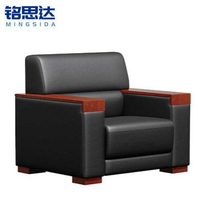 铭思达办公室沙发