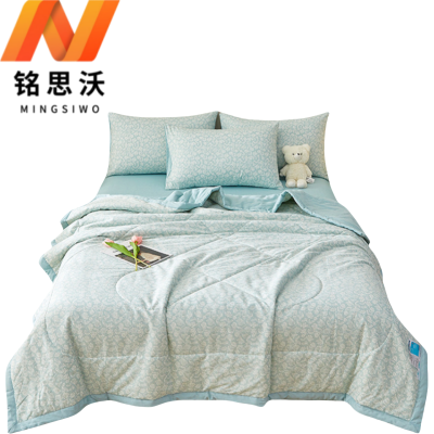 铭思沃四件套1.5米床 套