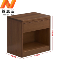 铭思沃床头柜C2个