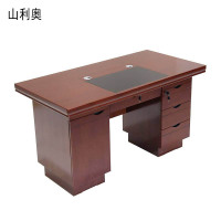 山利奥 办公桌 1200*600*750mm 1张