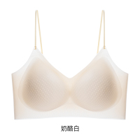 猫人凉感冰丝吊带内衣女士细肩带无痕美背超薄聚拢背心式文胸罩