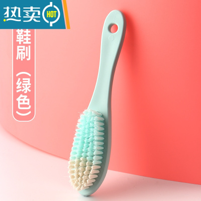 敬平2022新款鞋刷软毛家用不伤鞋专用鞋刷子器洗鞋衣服清洁洗衣刷子 纯色鞋刷(蓝绿色)拍下送挂钩