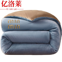 亿洛莱 冬被 150*200cm7斤 床