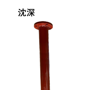 沈深 潜水泵管 DN150×3米/根