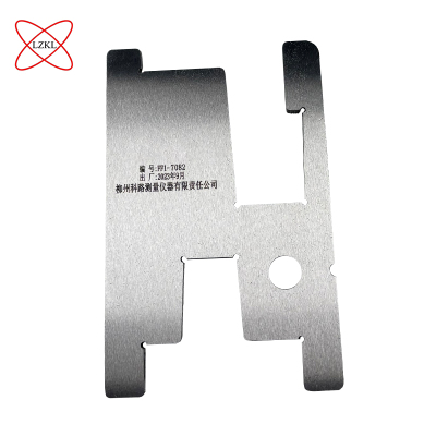 LZKL直径差校对样板(B37通端)件