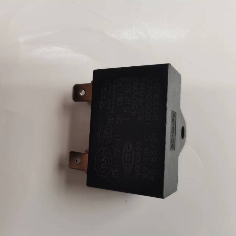 帮客材配 全新原装惠而浦150A空气能热水器风机电容 2.5UF 收前务必验货