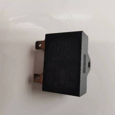 帮客材配 全新原装惠而浦150A空气能热水器风机电容 2.5UF 收前务必验货