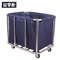 宜掌柜 布 草车