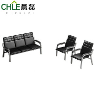 晨磊 沙发组合 1+1+3 套