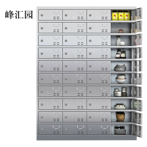 峰汇园304不锈钢食堂带锁餐具柜40门餐盘柜钥匙锁1800*1350*400