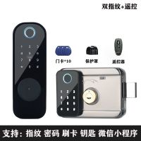 防水老式门指纹锁刷卡锁智能锁不锈钢门木门门禁锁密码锁电控锁 防水款黑色 双指纹+遥控