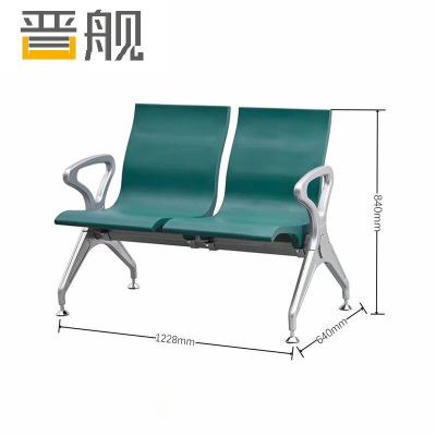 晋舰多人机场椅PU候诊椅聚氨酯连排休息椅自结皮医院等候椅双人位绿色