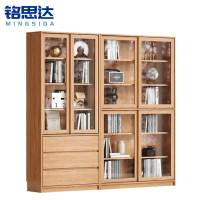 铭思达实木书柜2.1米台