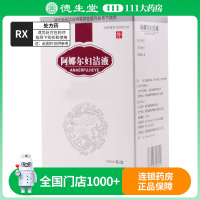 关爱 阿娜尔妇洁液 100ml/盒