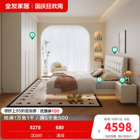 轻时尚卧室奶油风软靠双人床加高衣柜套装家具