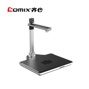 齐心(COMIX)QX-GP25D国产高拍仪扫描仪2500万+500万高清像素A3/A4幅面 双摄像头 带身份证识别仪