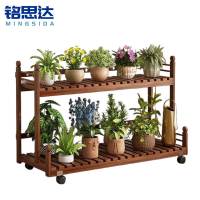 铭思达可移动花架两层80cm个