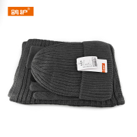 鸽护 帽子三件套 GH130QDK-均码 套