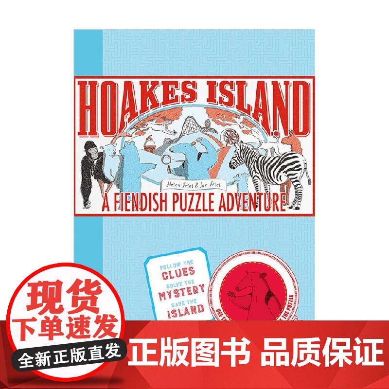 霍克岛Hoakes Island 英文原版