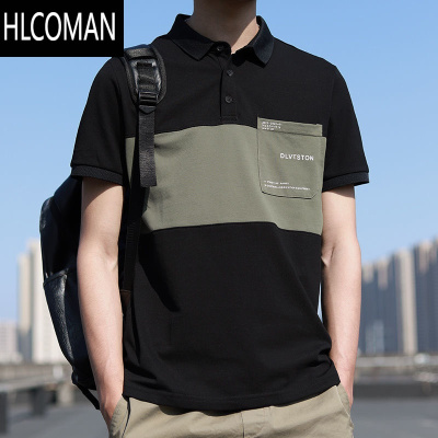 HLCOMANpolo衫男士短袖t恤夏季新款拼接休闲潮流商务个性翻领撞色体恤男