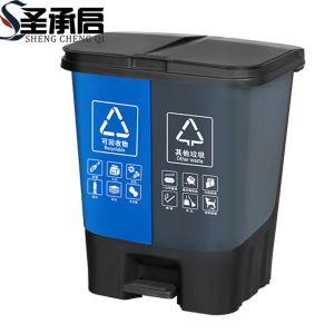 圣承启 厨房垃圾桶 80L个