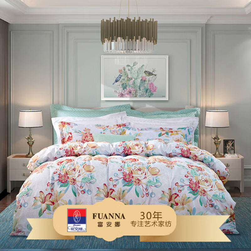 富安娜床上四件套秋冬磨毛套件保暖床品芳华初韵