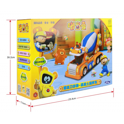 嘟当曼玩具变形潜水艇大冒险场景消防车警车出动救护车城市大救援螺丝刀拼装搅拌车