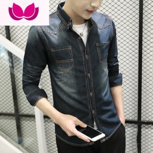 七斓牛仔外套男潮2023新款秋季韩版潮流休闲薄款夹克男士秋装上衣
