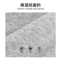 [福利]铅笔俱乐部童装2025秋装新款男童卫衣儿童圆领上衣中大童百搭长袖T恤