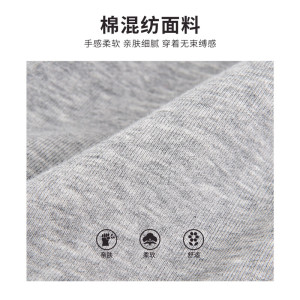 [福利]铅笔俱乐部童装2025秋装新款男童卫衣儿童圆领上衣中大童百搭长袖T恤