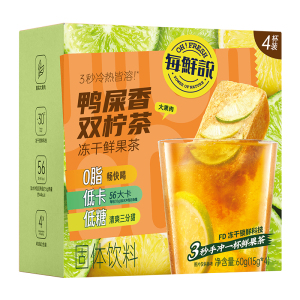 每鲜说鸭屎香双柠茶 60g(4*15g)