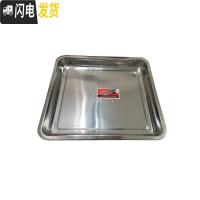 三维工匠茶几茶道茶台茶桌漏水盘不锈钢接水茶盘茶具配件托盘加厚带排水管 长44.5*宽34.5*高4cm