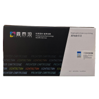 鑫泰坦 红色硒鼓 XTT-CE743A/CRG322M (支)
