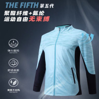 蒙企智品新款羽毛球服套装男女款运动套装Y-7903