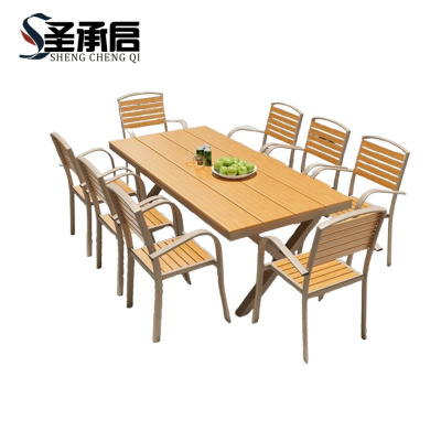 圣承启 茶桌椅 长220+8椅 套