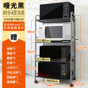 厨房置物架落地火锅架浴室收纳整理不锈钢微波炉架蔬菜架层架