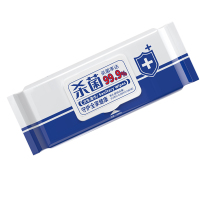 百晟长恒 BSCH-C32GS 50片/包 湿巾纸片(计价单位:包)