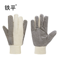铁平 透气点珠帆布手套 均码 双