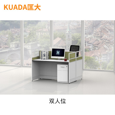 匡大 简约 现代职员办公桌多人位 屏风工作位 KDT136