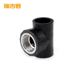 瑞吉君 PE内丝三通 50*1寸 个